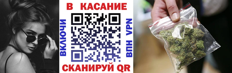 Магазин наркотиков Грозный мега зеркало  Мефедрон  Галлюциногенные грибы  Гашиш  Cocaine  Амфетамин  Канабис  ТГК 