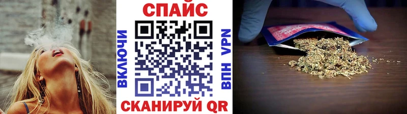 Бутират бутик Грозный