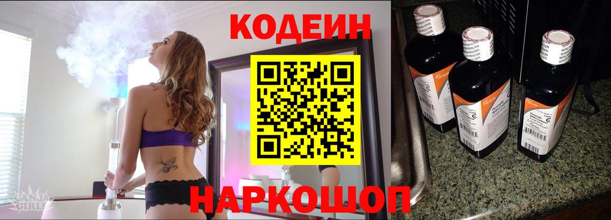 MDMA Грозный