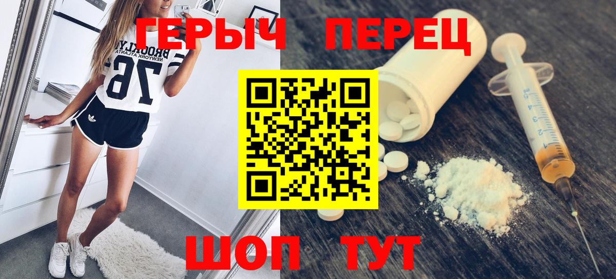 Конопля  Cocaine  Грозный  КОКАИН  Где найти наркотики?  МЕФ  Ляпка  Вход с VPN 