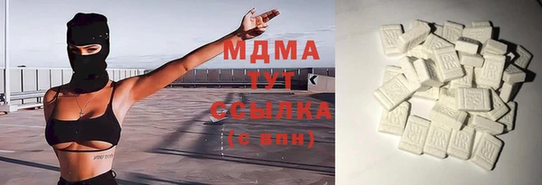 не бодяженный Остров