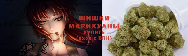 марки nbome Валуйки