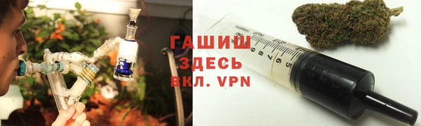 мефедрон мука Нягань