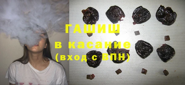 ECSTASY Валдай