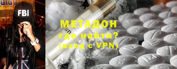 индика Нязепетровск