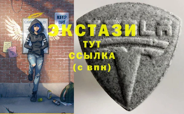индика Нязепетровск