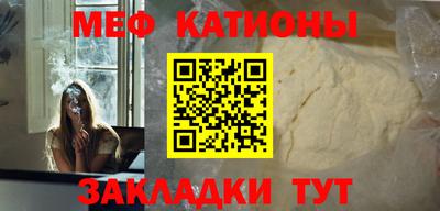 ешки Волжск
