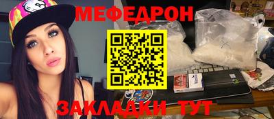 ешки Волжск