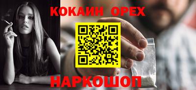 гидропоника Волжский