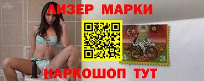 ешки Волжск
