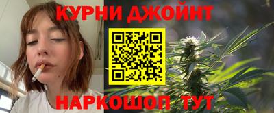 наркотики Азнакаево