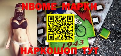 хмурый Бугуруслан