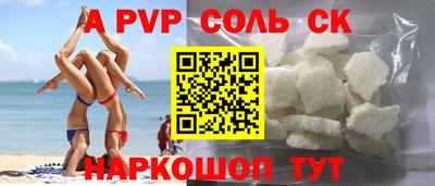 хмурый Бугуруслан