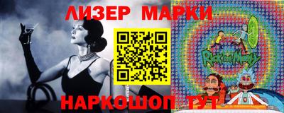 шишки Волжский