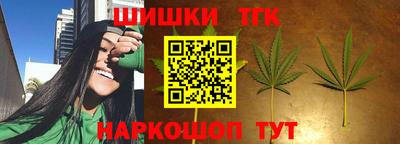 ешки Волжск