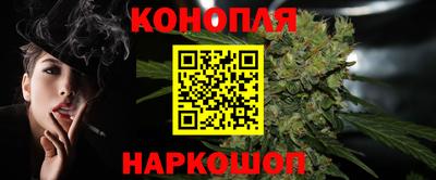 ешки Волжск