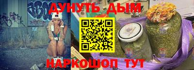 ешки Волжск