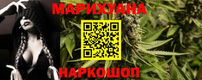 гидропоника Волжский