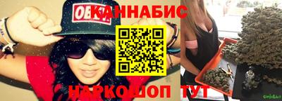 кристаллы Волгодонск