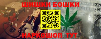 ешки Волжск