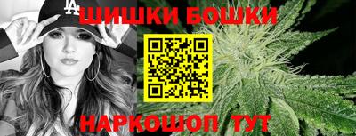 хмурый Бугуруслан