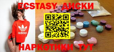 гидропоника Волжский