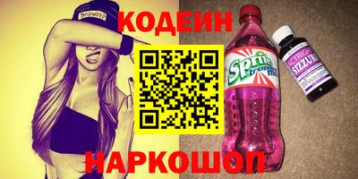 дурь Абакан