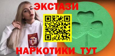 хмурый Бугуруслан