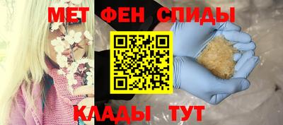 ешки Волжск