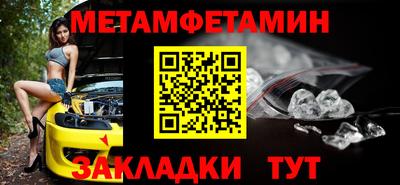 ешки Волжск