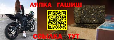 мескалин Гагарин