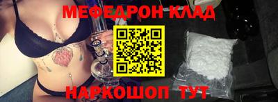 хмурый Бугуруслан