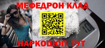 гидропоника Волжский