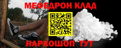 гидропоника Волжский