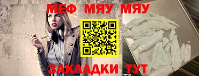 хмурый Бугуруслан