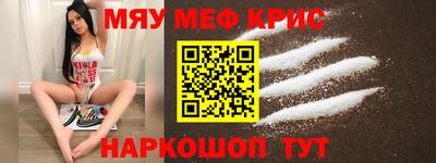 гидропоника Волжский
