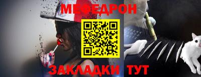 хмурый Бугуруслан