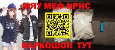 гидропоника Волжский