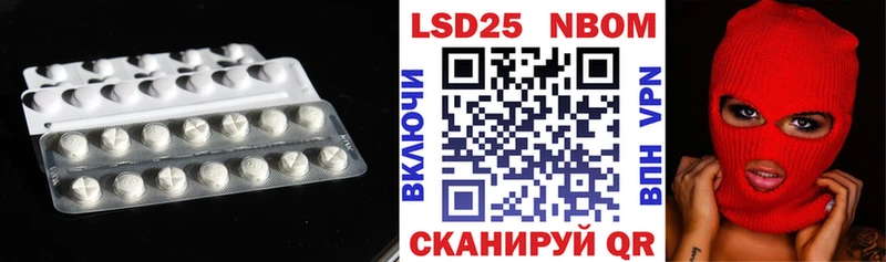 где найти наркотики  MEGA ссылка  ЛСД экстази кислота  Грозный 