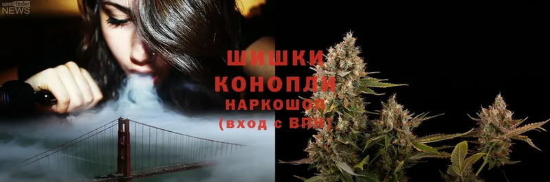 наркошоп  блэк спрут tor  Каннабис SATIVA & INDICA  Грозный 